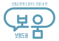 보움로고